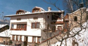“КАЛФОВ” къща за гости