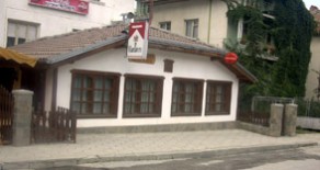 “ЧЕПЕЛАРЕ” ресторант